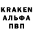 АМФЕТАМИН Premium Bersserk