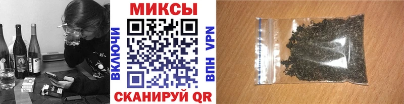 Купить закладки  Салехард  Бутират жидкий экстази 