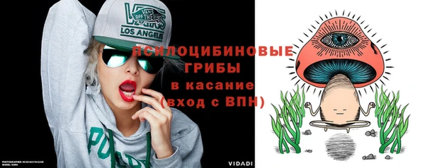 альфа пвп VHQ Каменка