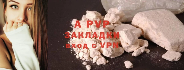 кокс Каменногорск