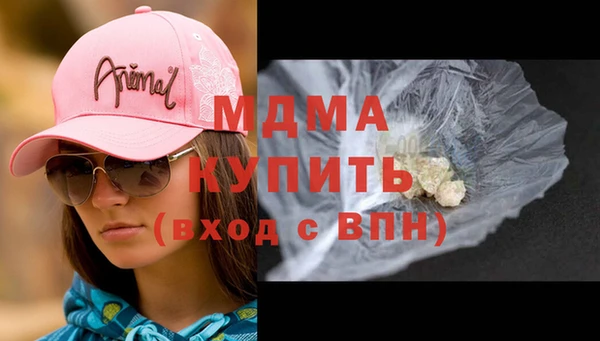 альфа пвп VHQ Каменка