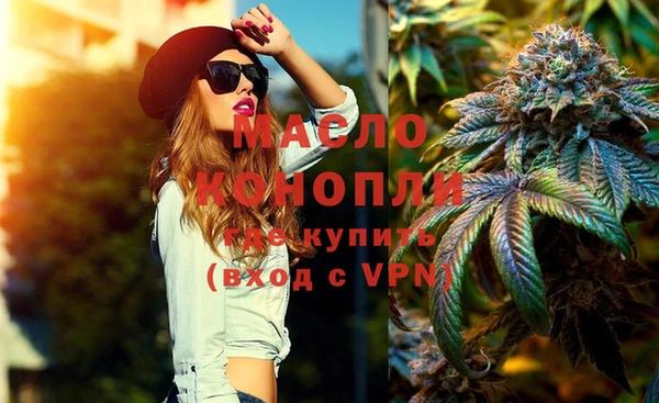кокс Каменногорск