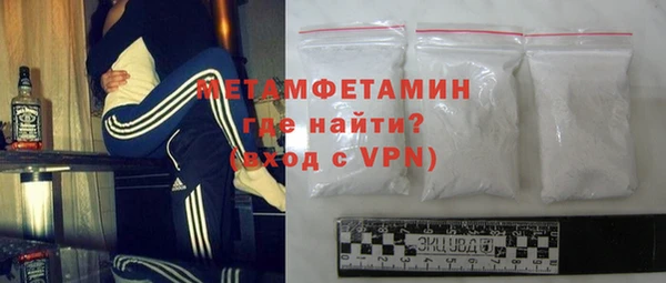 кокс Каменногорск