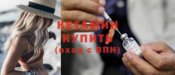 кокс Каменногорск