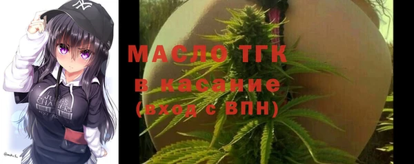 кокс Каменногорск