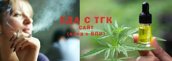 кокс Каменногорск