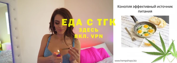 кокс Каменногорск