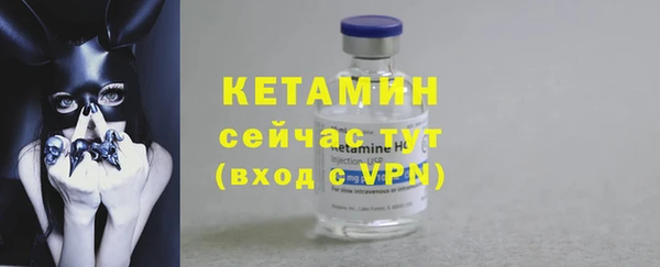 кокс Каменногорск