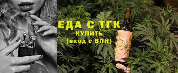 кокс Каменногорск
