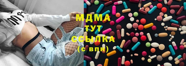 кокс Каменногорск