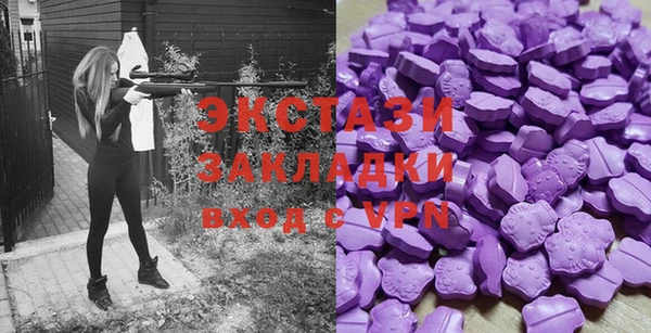 кокс Каменногорск