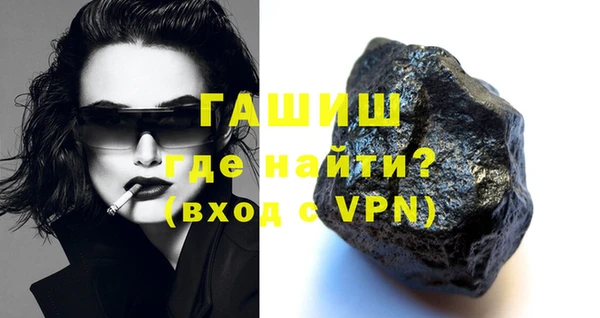меф VHQ Инсар