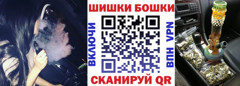 Купить  Салехард  Шишки марихуана Amnesia 